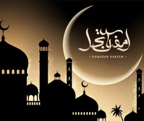 Mosque silhouette Muslim holiday greeting card