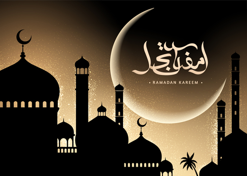 Mosque silhouette Muslim holiday greeting card