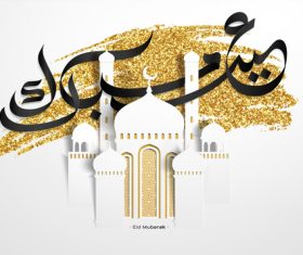 Silhouette greeting card Eid mubarak vector