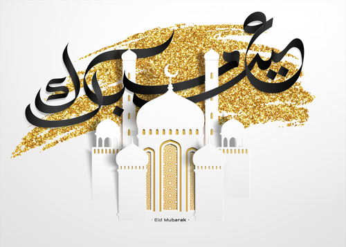 Silhouette greeting card Eid mubarak vector