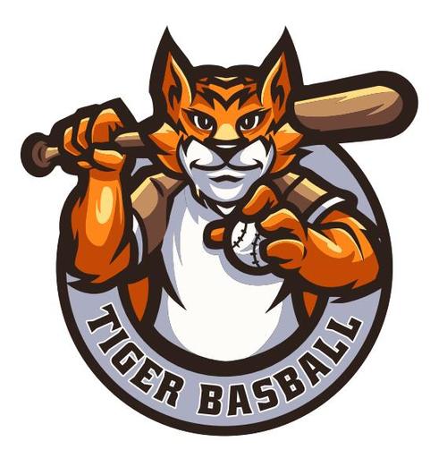Tiger baseball vector