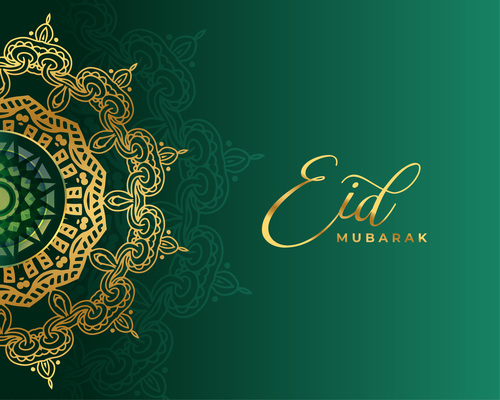 Tradition Eid mubarak card vector