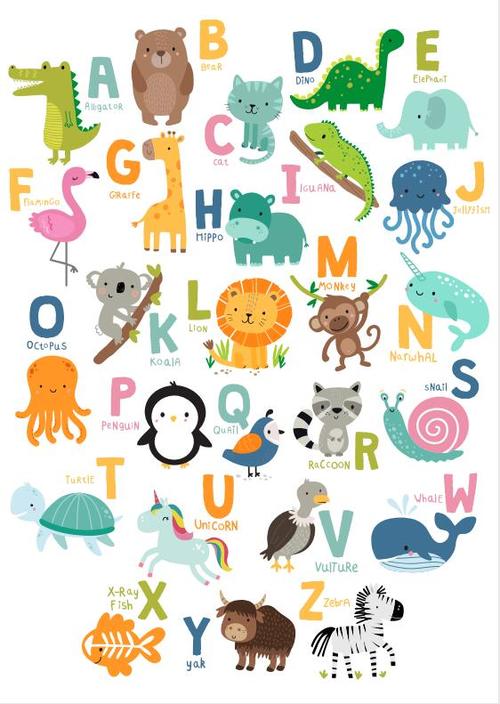 Animal letter illustration vector