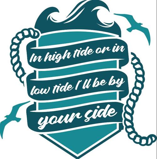 In high tide or in low tide Ill be by your side vector