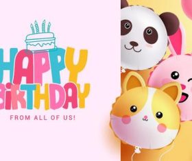 Animal balloon background birthday card vector