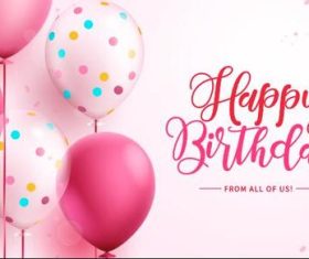 Birthday card with balloon background vector