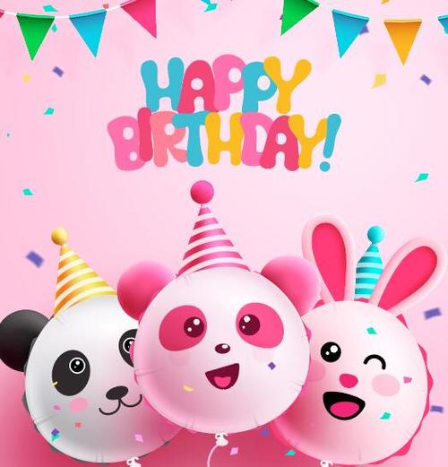 Lovely panda balloon birthday card vector
