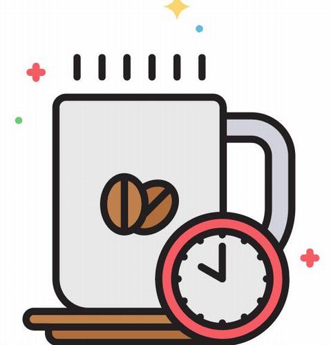 Coffee break icons vector